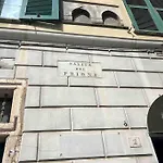 Apartment Prione's